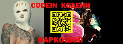 кокс Канаш