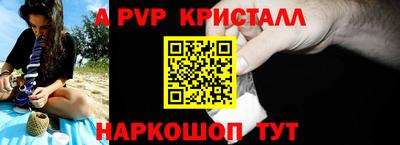 не бодяженный Камышлов