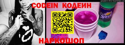 прущие крисы Кандалакша