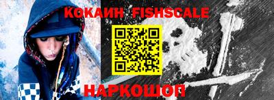 кокс Канаш
