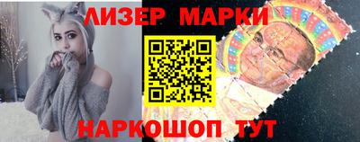 прущие крисы Кандалакша