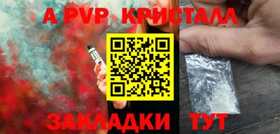 кокс Канаш