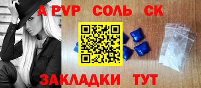 не бодяженный Камышлов