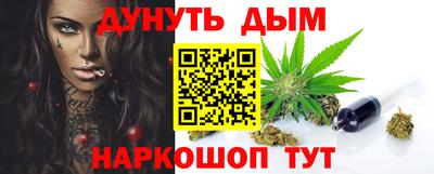 прущие крисы Кандалакша