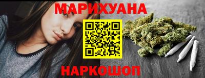 прущие крисы Кандалакша