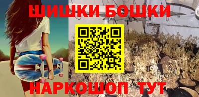 кокс Канаш