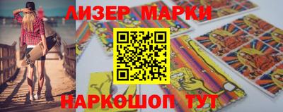кокс Канаш