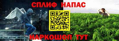 кокс Канаш