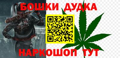 прущие крисы Кандалакша