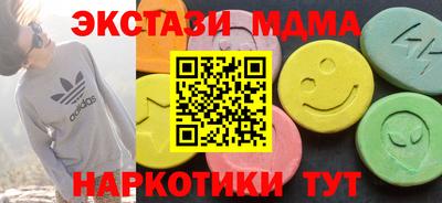 не бодяженный Камышлов