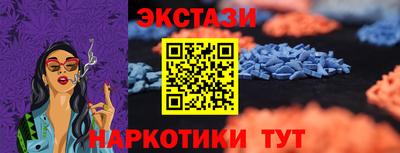 прущие крисы Кандалакша