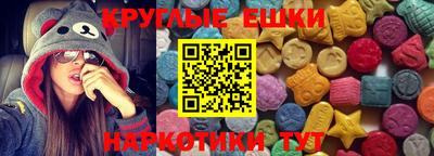 не бодяженный Камышлов