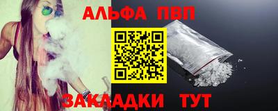 кокс Канаш