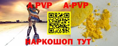 прущие крисы Кандалакша