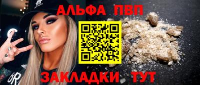 не бодяженный Камышлов