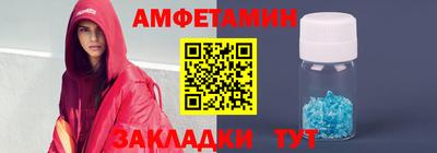 не бодяженный Камышлов