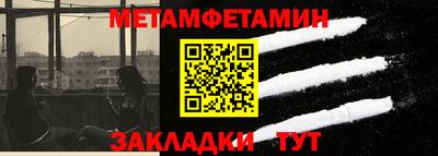 не бодяженный Камышлов