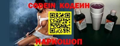 прущие крисы Кандалакша
