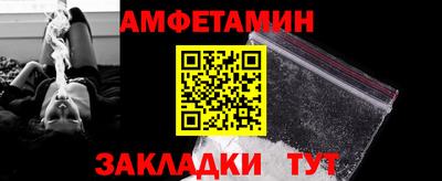 кокс Канаш