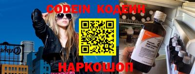 не бодяженный Камышлов