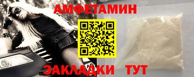 не бодяженный Камышлов
