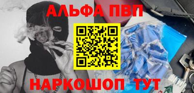 не бодяженный Камышлов