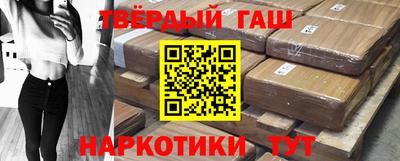 не бодяженный Камышлов