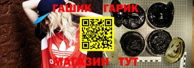 не бодяженный Камышлов