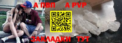 не бодяженный Камышлов