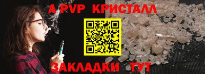 не бодяженный Камышлов