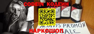 кокс Канаш
