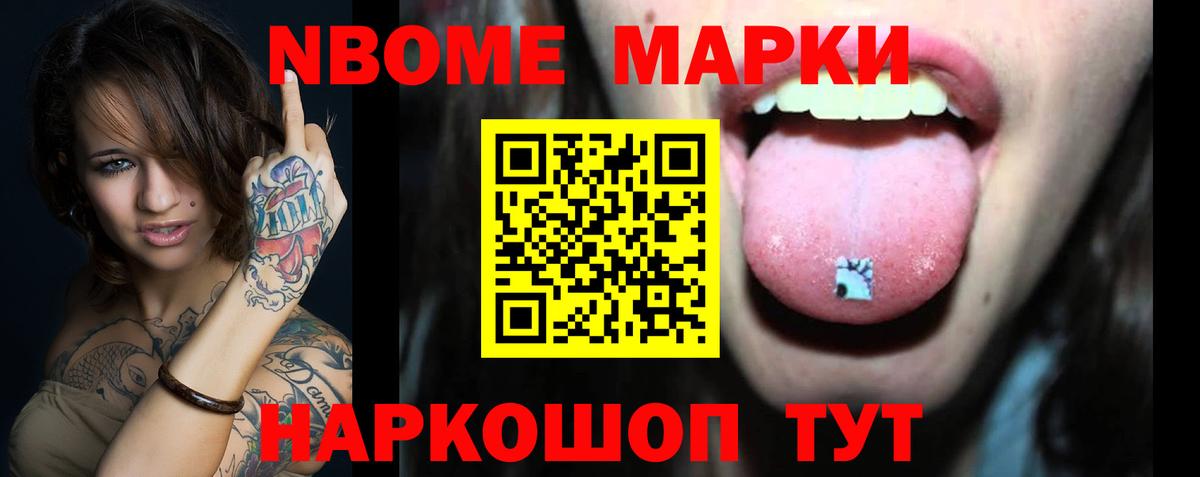 ЛСД экстази кислота Чехов